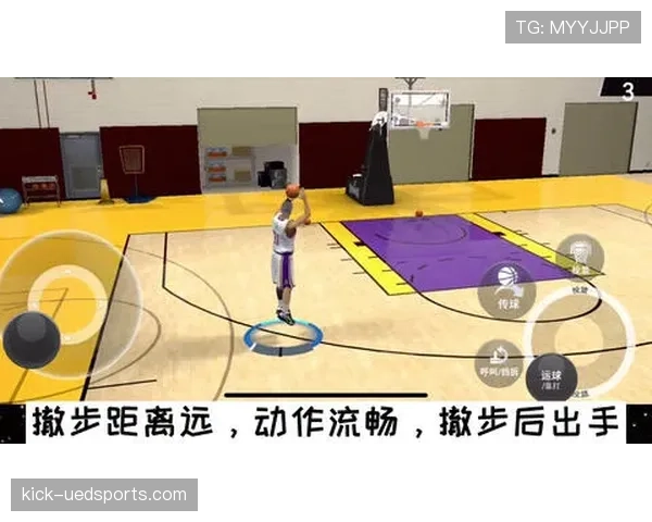 三步快速判断投篮犯规：附具体动作分解与罚则说明