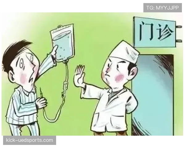 担架入场是否算比赛时间？规则拆解医疗暂停的判罚逻辑