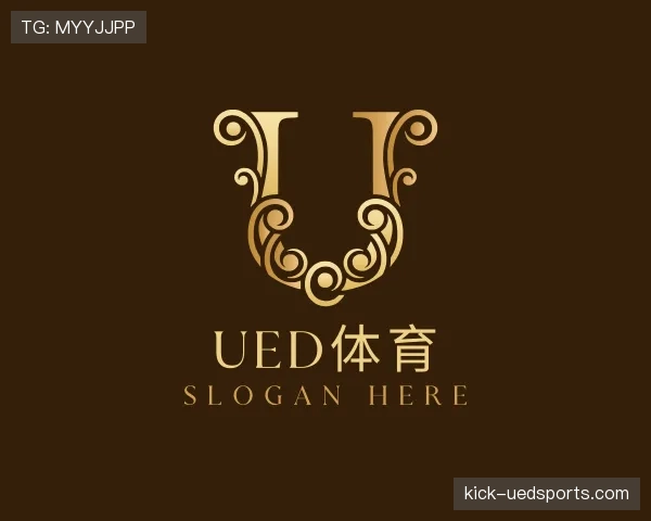 发现UED体育